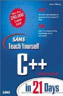 SAMS آموزش C در 21 روز ( نسخه 4 ) ( SAMS آموزش ... در 21 روز )Sams Teach Yourself C in 21 Days (4th Edition) (Sams Teach Yourself...in 21 Days)
